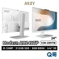 在飛比找蝦皮商城優惠-MSI 微星 Modern AM242TP 12M-289T