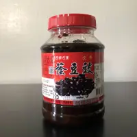 在飛比找蝦皮購物優惠-蔭豆鼓 12瓶960 蔭豆 蔭豆豉 豆鼓 西螺誠泰出品