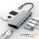 HyperDrive 9-in-1 USB-C Hub