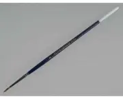 Atlas Brush Red Sable O XF [ABS728-0]