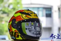 在飛比找露天拍賣優惠-《佐皇騎士部品》AGV - K5 JET SOLELUNA 