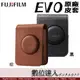 富士〔Evo 原廠皮套〕FUJIFILM instax mini Evo 混和式 拍立得 / 相機套 背包