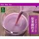 歐可 真奶茶 紫薯纖奶茶10入/盒