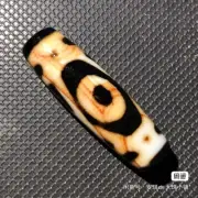 Magic Tibetan Old Agate King Kong 2Eye Cinnabar Totem dZi Bead 11.9*38.7mmN009