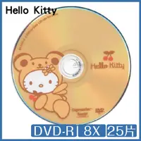 在飛比找蝦皮購物優惠-Hello kitty 蜜蜂小熊版 DVD-R 25片桶裝 