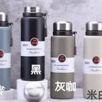 在飛比找蝦皮商城精選優惠-保溫瓶 保溫壺 大容量1000ML 保溫杯 真空保溫 304