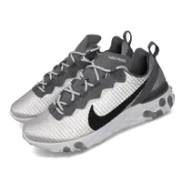 在飛比找PChome24h購物優惠-Nike 耐吉 休閒鞋 React Element 55 P