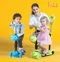 在飛比找Yahoo!奇摩拍賣優惠-[新多]五合一拉桿可愛造型兒童滑板車(發光輪款)/3色任選