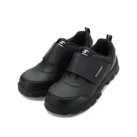 在飛比找ETMall東森購物網優惠-PROMARKS防穿刺魔鬼氈鋼頭安全鞋黑男鞋鞋全家福