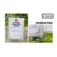 在飛比找松果購物優惠-荳蔻年華證書框a4證書 獎狀框 頒獎 典禮 會議 紀念 立框