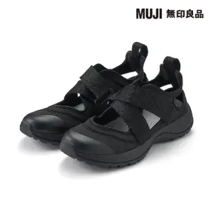 【MUJI 無印良品】休閒涼鞋(共4色)