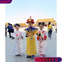 在飛比找蝦皮商城精選優惠-【拾美】一件免運 Y【送帽子】萬聖節唐朝太子兒童古裝漢朝皇帝