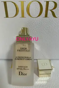 在飛比找Yahoo!奇摩拍賣優惠-Dior專賣 迪奧 精萃再生光燦煥白隔離霜 30ML 全新 