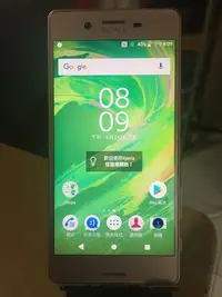 在飛比找Yahoo!奇摩拍賣優惠-Sony Xperia X (F5121) / 32GB 二