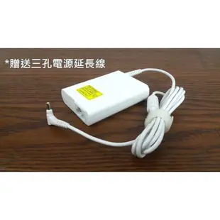 65W 白色 原廠規格 變壓器 ACER 宏碁 P3-131 Chromebook 11 C730 (9.3折)