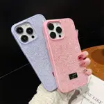 適用於 IPHONE 14 MAX 奢華施華洛世奇手機殼 BLING RHINESTONE 鑽石水晶手機保護套適用於 I