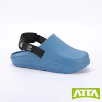 在飛比找博客來優惠-ATTA 激厚減震 動感極彈包頭室外拖鞋 US7 藍色