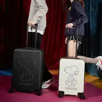 在飛比找樂天市場購物網優惠-行李箱 可愛卡通小清新行李箱 拉桿箱 密碼箱 拉鏈箱 登機箱