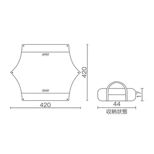 【二手全新】Coleman 輕量六角形天幕+ CM-39093  戶外 露營 輕量天幕 DARK ROOM帳篷 黑膠天幕