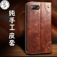 在飛比找Yahoo!奇摩拍賣優惠-【精選好物】蘋果8plus手機殼iPhone7翻蓋式6s新款