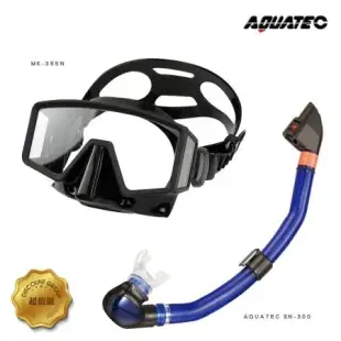 AQUATEC SN-300 乾式潛水呼吸管+MK-355N 無框貼臉側邊視窗潛水面鏡 蛙鏡 組 PG CITY