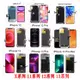 【現貨速發】適用於iphone7 8 p x s xr 11 12 13 14 pro max lcd 螢幕 總成