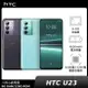 【APP下單最高22%回饋】【贈Type-C&Micro-B二合一線】HTC U23 8G/128G