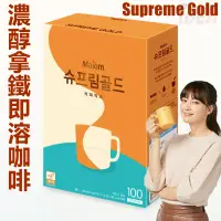 在飛比找蝦皮購物優惠-Supreme Gold Coffee Mix 100根 濃