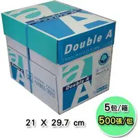 在飛比找樂天市場購物網優惠-DOUBLE -A 80P多功能影印紙 A4(5包/箱)*全