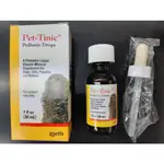 美國 碩騰 PET-TINIC 倍補血 30 ML 小瓶 盒裝 (美國 輝瑞)