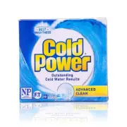 Cold Power Advanced Clean Laundry Powder 1Kg