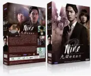 9 Times Time Travel Korean Drama DVD English Subtitle All Region
