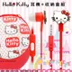 正版授權 三麗鷗 Hello Kitty 入耳式耳機麥克風/耳機+收納盒/ASUS ZenFone3 ZE552KL/ZE520KL/Deluxe ZS570KL/Ultra ZU680KL