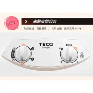 TECO東元 14吋鹵素式電暖器 YN1405AB