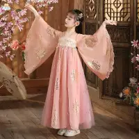 在飛比找蝦皮商城精選優惠-女童古風裝 漢服 唐裝 女童漢服 中國風 古裝 連衣2022