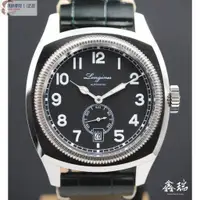 在飛比找蝦皮購物優惠-高端 Longines浪琴Heritage1935復刻軍錶L