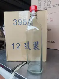 在飛比找Yahoo!奇摩拍賣優惠-600cc 398a 玻璃 方瓶 酒瓶 紅蓋 含塞  48入