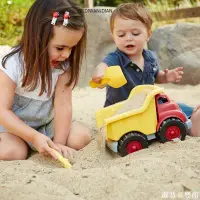 在飛比找蝦皮購物優惠-美國Green Toys翻斗卡車模型 滑行車沙灘運輸車工程車