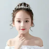 在飛比找樂天市場購物網優惠-兒童髮飾 小孩皇冠頭飾兒童公主韓國女童發箍可愛女孩水鉆生日王