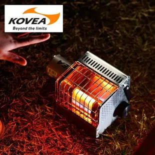 KOVEA CUBIC 不鏽鋼暖爐 KGH-2010 不鏽鋼暖爐 迷你暖爐 卡式暖爐 瓦斯取暖爐 瓦斯暖爐 戶外取暖爐