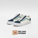 范斯 VANS STYLE 36 RETRO SPORT CAMEO GIBRALTAR 原創鞋