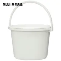 在飛比找PChome24h購物優惠-【MUJI 無印良品】PP水桶.附蓋/7.5L