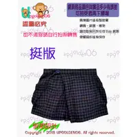 在飛比找蝦皮購物優惠-僅S1 好搭單品 挺~ 牌價1490元 a la sha 口