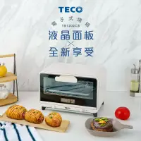 在飛比找博客來優惠-TECO 東元 12L微電腦電烤箱 (YB1202CB)