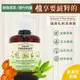 Green Pharmacy 金盞花&茶樹私密水嫩潔膚露 370ml