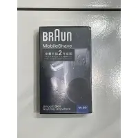 在飛比找蝦皮購物優惠-百靈 BRAUN   M系列電池式輕便電動刮鬍刀 M90