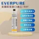 【EVERPURE】PENTAIR 4H2 (1入) 濾心 濾芯 美國原廠進口 平行輸入 濱特爾