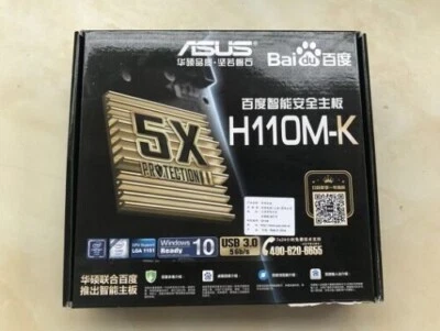 ASUS H110M-K LGA 1151 Intel H110 USB 3.0 SATA 6Gb/s Intel Motherboard Micro ATX