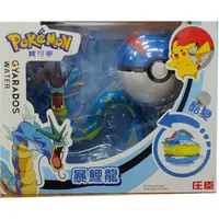 在飛比找PChome24h購物優惠-《 Pokemon 》寶可夢變形系列 - 暴鯉龍