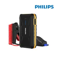 在飛比找新光三越 skm online優惠-【雙全南西】PHILIPS救車10000mAh行動電源